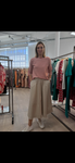 Milano Beige/Cream Skirt