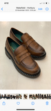 Bagat Brown Tan Loafer